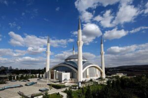 Ahmet Hamdi Akseki Camii