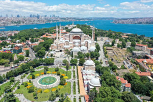 Ayasofya-i Kebir Cami-i Şerifi