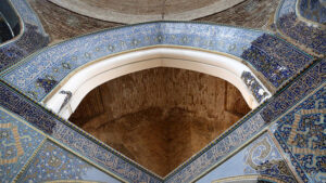 Kök (Gök) Cami